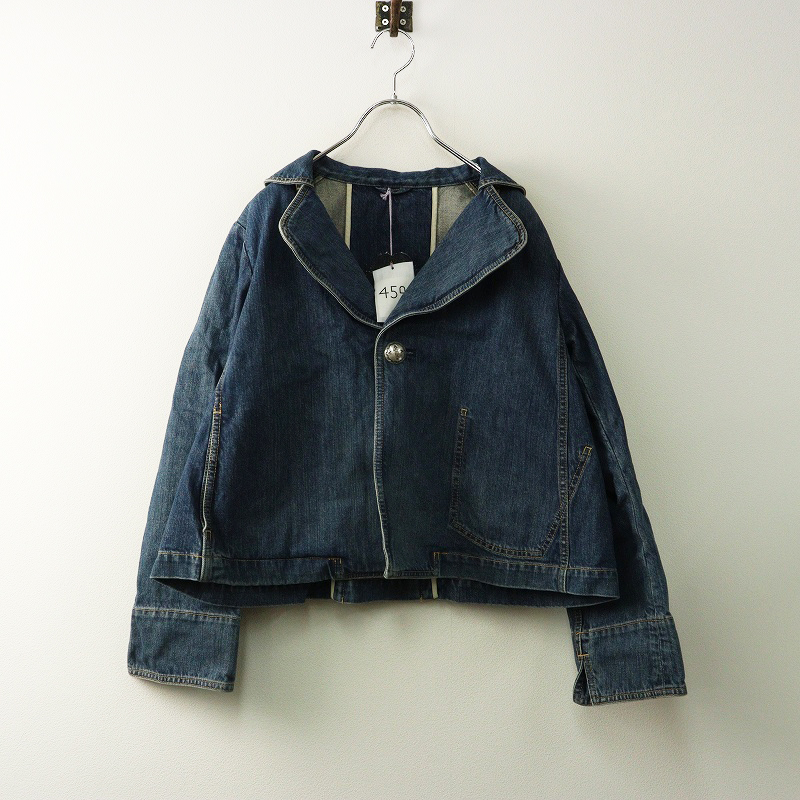 45R フォーティファイブアール ライ麦デニムレフアジャケット(重