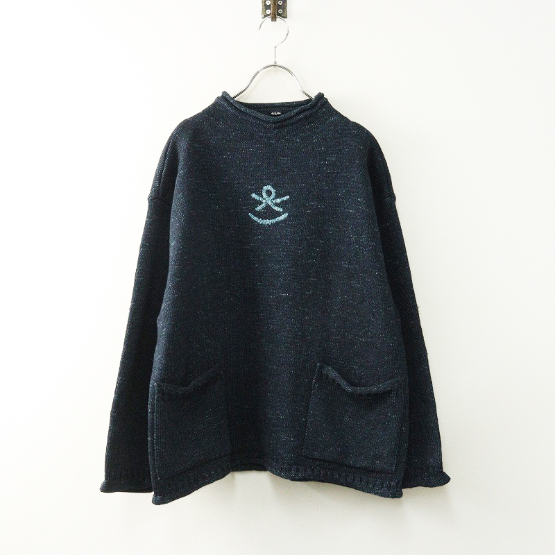 45R 45rpm フォーティファイブアール インディゴデニムニットの908馬