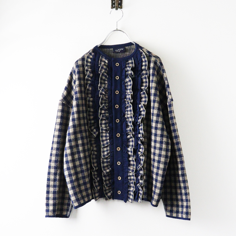 45R 45rpm フォーティファイブアール ギンガムジャカードの