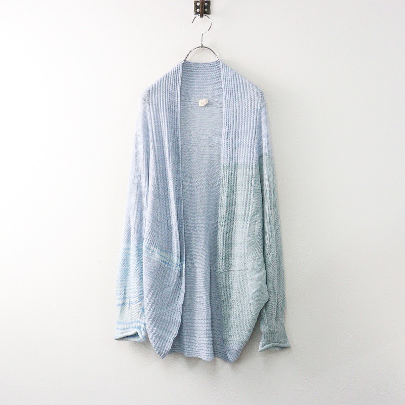 玉木新雌 タマキニイメ tamaki niime CA knit レインボー カーディガン