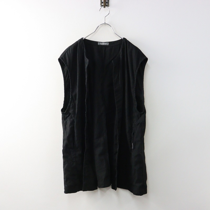 ネストローブ nest Robe UpcycleLino ノーカラービッグシルエット