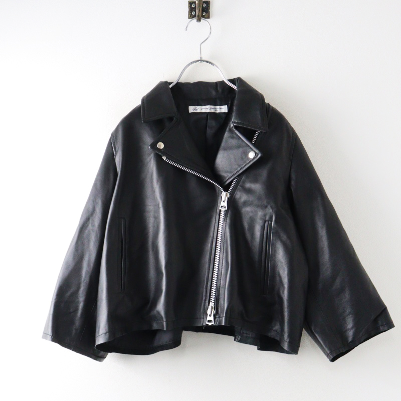 ジャールスタンダードラックス JOURNAL STANDARD LUXE レザー ショート