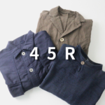 【45R高価買取】メンズアイテムも高価買取中！