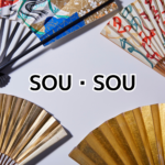 SOU・SOUののお買取りなら当店にお任せください！