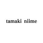 tamaki niime 定番アイテム大量買取！