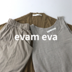 新規のお客様より evam eva のお洋服をお買取りしました！